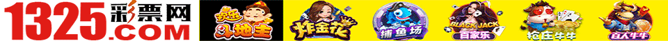 1325ƱͶϲ99,ʱ.9.99