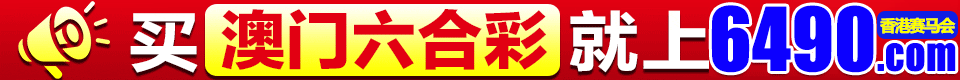 2001.cc,108ʱʱ9.99