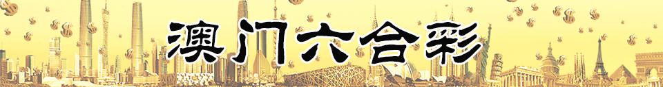 鿴.